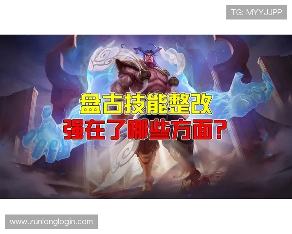 深入分析尊龙凯时官方下载对玩家体验的影响与优势